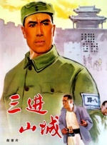 精品视频亚洲